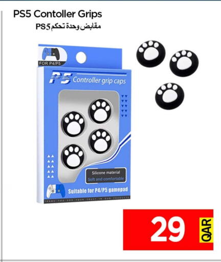 available at آي كونكت in قطر - الشمال