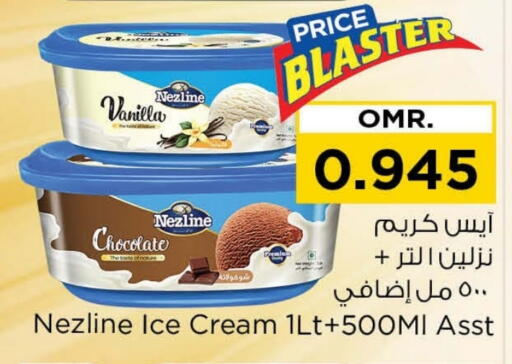 NEZLINE available at Nesto Hyper Market   in Oman - Sohar