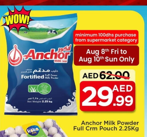 ANCHOR Full Cream Milk available at Mark & Save in UAE - Abu Dhabi
