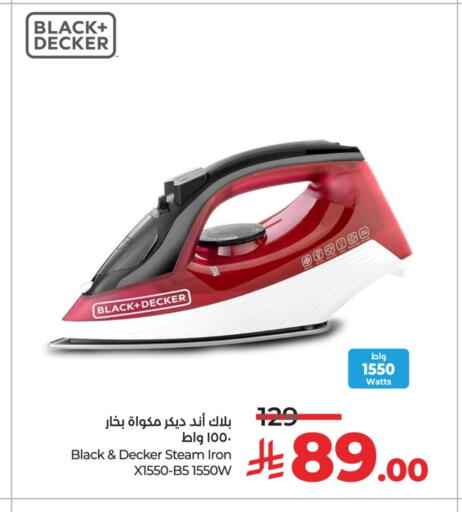 BLACK+DECKER Ironbox available at LULU Hypermarket in KSA, Saudi Arabia, Saudi - Hail