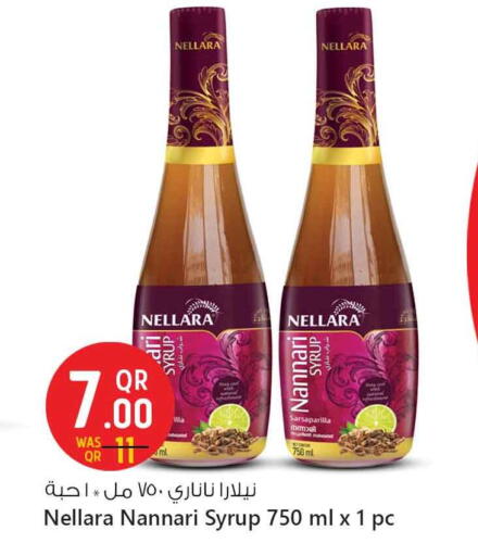 نيلارا available at سفاري هايبر ماركت in قطر - الوكرة