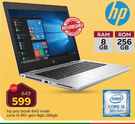 HP Laptop available at Paris Hypermarket in Qatar - Al Wakra