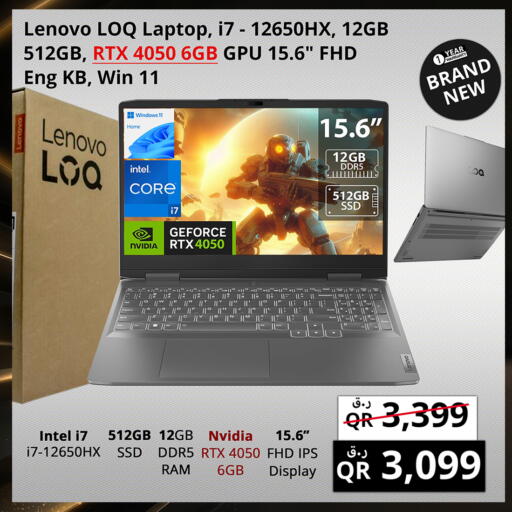 Computer & Laptop in Prestige Computers, Qatar Offers - Qatar LENOVO Laptop available at Prestige Computers in Qatar - Umm Salal