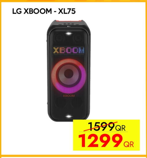 إل جي available at آي كونكت in قطر - الخور