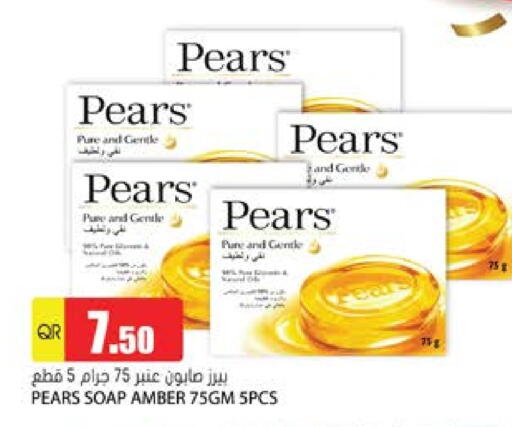 PEARS available at Grand Hypermarket in Qatar - Al Wakra