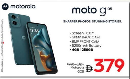 MOTOROLA available at Nesto Hypermarket in UAE - Fujairah