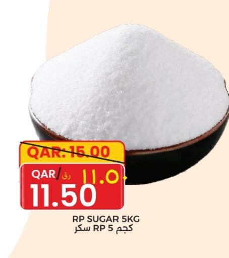 available at Rambo Mart in Qatar - Al Khor