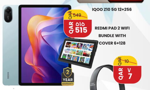 ريدمي available at رامبو مارت in قطر - الشحانية