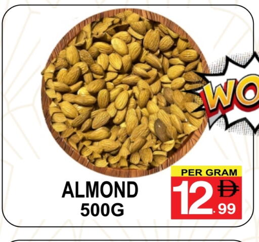 available at Friday Center in UAE - Dubai