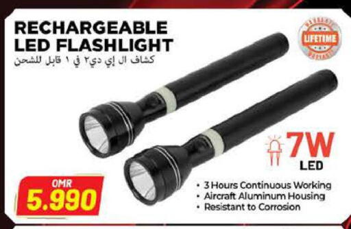 available at Nesto Hyper Market   in Oman - Sohar