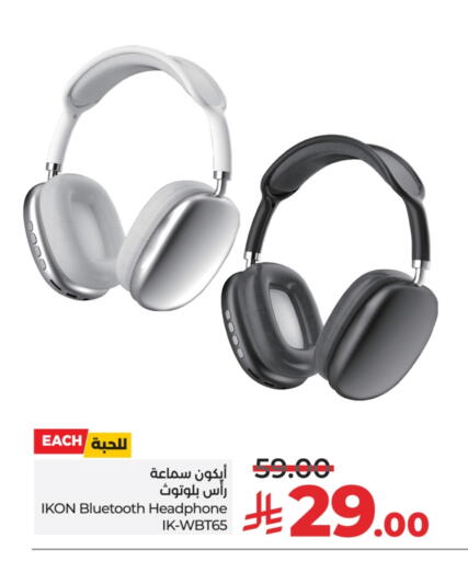 IKON Earphone available at LULU Hypermarket in KSA, Saudi Arabia, Saudi - Mecca