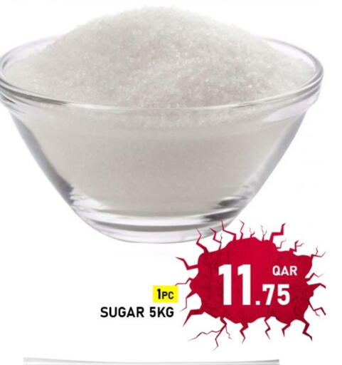 available at Passion Hypermarket in Qatar - Al Khor