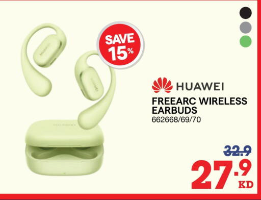 HUAWEI Earphone available at X-Cite in Kuwait - Ahmadi Governorate