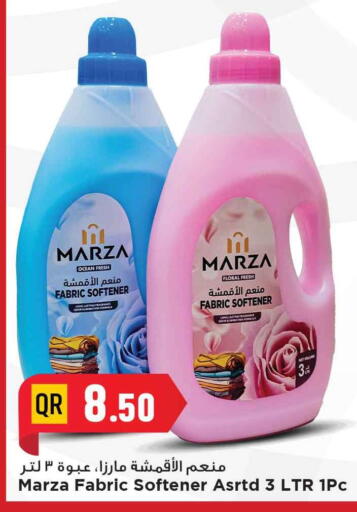 Softener available at Marza Hypermarket in Qatar - Al Khor
