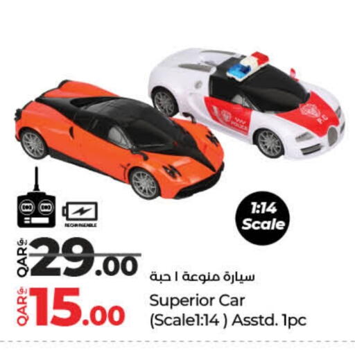 available at LuLu Hypermarket in Qatar - Al Khor
