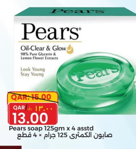 PEARS available at Regency Group in Qatar - Al Wakra