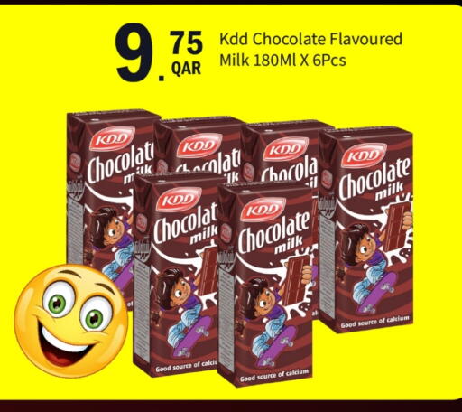 KDD Flavoured Milk available at G MAX Hypermarket in Qatar - Doha