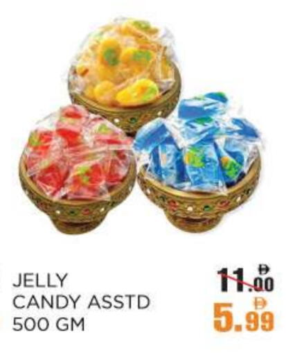 available at OK Hypermarket LLC SPC in UAE - Abu Dhabi