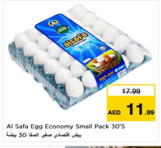 AL SAFA available at Nesto Hypermarket in UAE - Al Ain