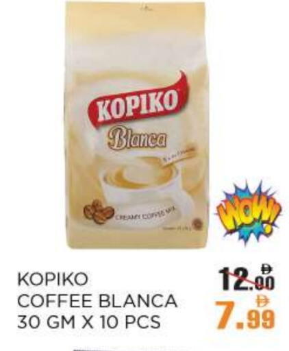KOPIKO Coffee available at OK Hypermarket LLC SPC in UAE - Abu Dhabi
