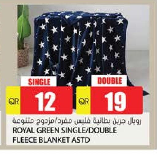 available at جراند هايبرماركت in قطر - الضعاين