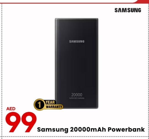 SAMSUNG Powerbank available at CELL PLANET PHONES in UAE - Dubai