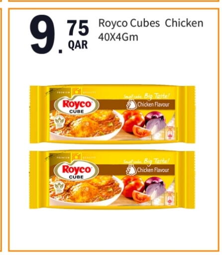 Chicken Cube available at G MAX Hypermarket in Qatar - Al Wakra