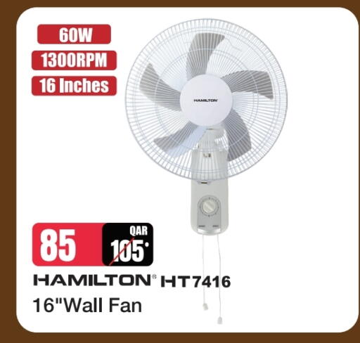 HAMILTON Fan available at Regency Group in Qatar - Al Wakra