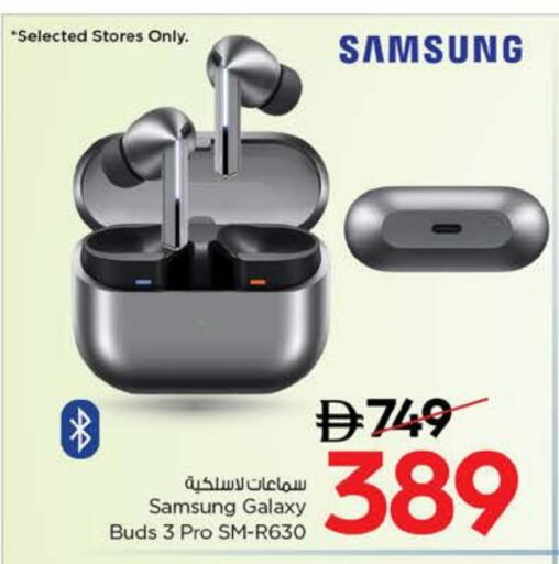 SAMSUNG Earphone available at Nesto Hypermarket in UAE - Dubai