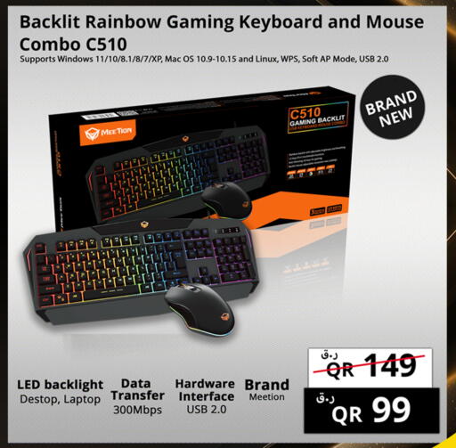 Accessories - Electronics in Prestige Computers, Qatar Offers - Qatar MEETION Keyboard / Mouse available at Prestige Computers in Qatar - Umm Salal