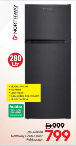 NORTHWAY Refrigerator available at Nesto Hypermarket in UAE - Al Ain