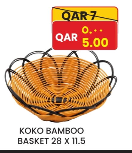 available at Rambo Mart in Qatar - Al Khor