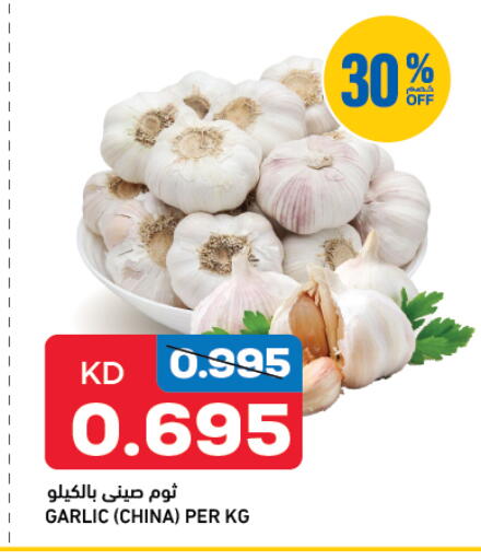 Garlic from China available at Oncost in Kuwait - Ahmadi Governorate