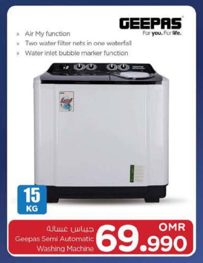 GEEPAS Washing Machine available at Nesto Hyper Market   in Oman - Muscat