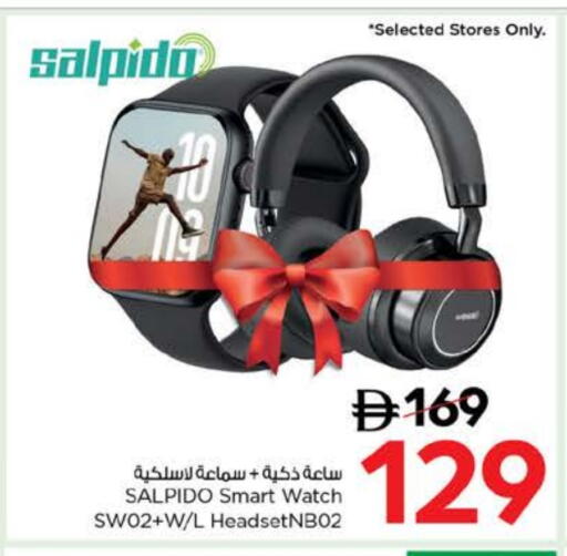 Earphone available at Nesto Hypermarket in UAE - Al Ain
