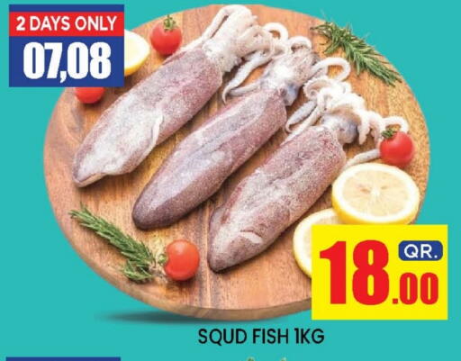available at New Stop n Shop @Fereej Bin Omran in Qatar - Al Rayyan