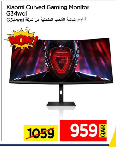 XIAOMI available at iCONNECT  in Qatar - Al Wakra
