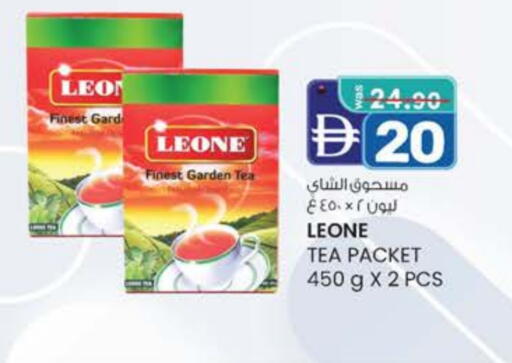 LEONE Tea Powder available at K M Trading  in UAE - Fujairah
