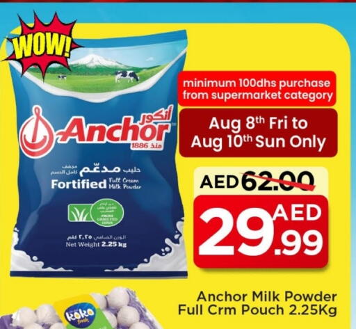 ANCHOR Milk Powder available at Mark & Save in UAE - Abu Dhabi