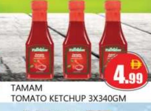 TAMAM Tomato Ketchup available at Souk Al Mubarak Hypermarket in UAE - Sharjah / Ajman