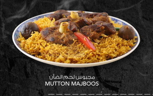 available at  ALNASSER HYPERMARKET in Kuwait - Kuwait City