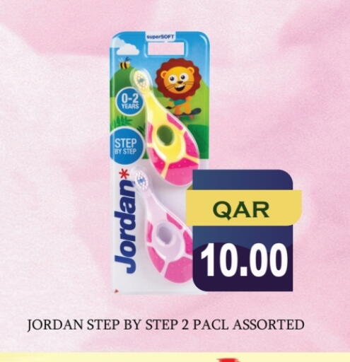 available at Rambo Mart in Qatar - Al Khor