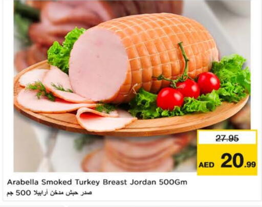 صدور دجاج available at نستو هايبرماركت in الإمارات العربية المتحدة , الامارات - ٱلْعَيْن‎