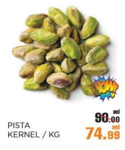 available at OK Hypermarket LLC SPC in UAE - Abu Dhabi