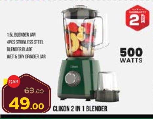 CLIKON Mixer / Grinder available at Paris Hypermarket in Qatar - Al-Shahaniya