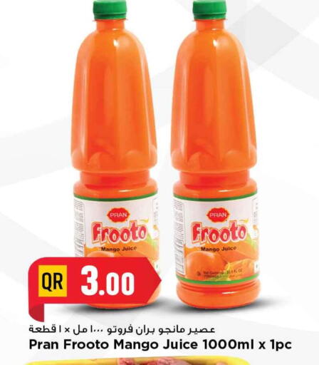 Mango available at مرزا هايبرماركت in قطر - الخور