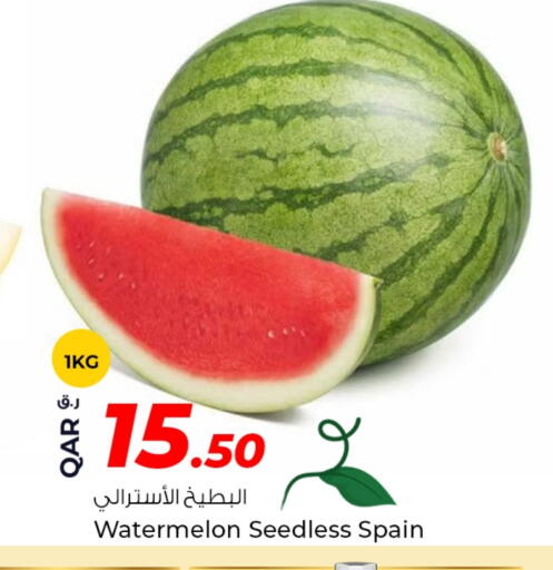 فاكهة طازجة in روابي هايبرماركت, قطر Offers - قطر بطيخ from Spain available at روابي هايبرماركت in قطر - الضعاين