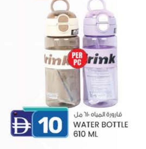 available at K M Trading  in UAE - Fujairah
