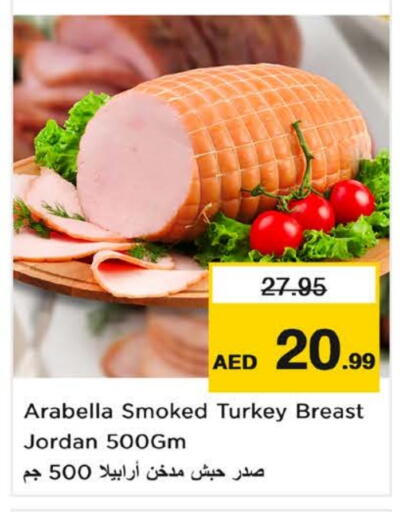 Chicken Breast available at Nesto Hypermarket in UAE - Fujairah