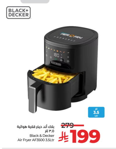 BLACK+DECKER Air Fryer available at LULU Hypermarket in KSA, Saudi Arabia, Saudi - Qatif